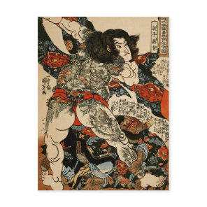 Roshi Ensei with Tattoos Kuniyoshi Fine Art Postcard