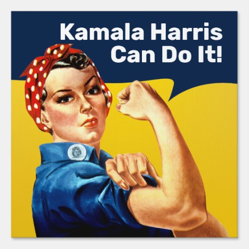 Rosie the Riveter Kamala Harris Lawn Sign