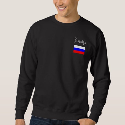 ROSSIYA RUSSIA SWEATSHIRT