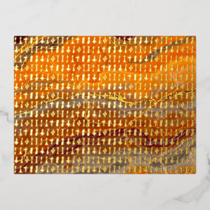 Roswell Alien Alphabet Golden - Foil Holiday Postcard