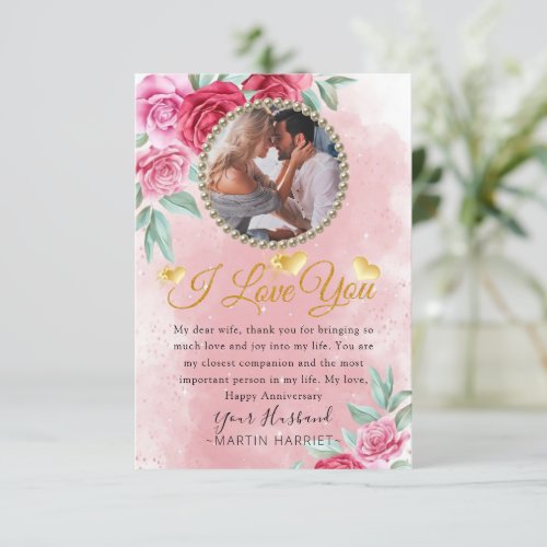 Rosy Floral Photo Wife Anniversary Card