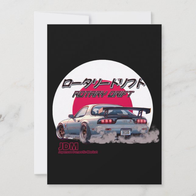 Rotary Drift RX-7 - Japanese Street Legend Invitation (Front)