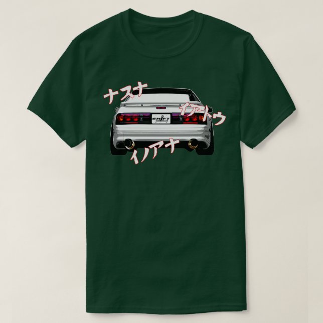 Rotary Music Mazda RX7 FC3S Inspired  T-Shirt (Design Front)