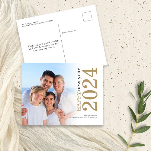 Rotated Text Photo Happy New Year 2024 Gold Holiday Postcard