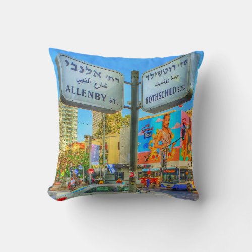 Rothschild _  Allenby Pillow