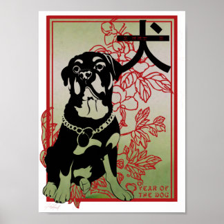 Rottweiler Asian Inspired Illustration Poster