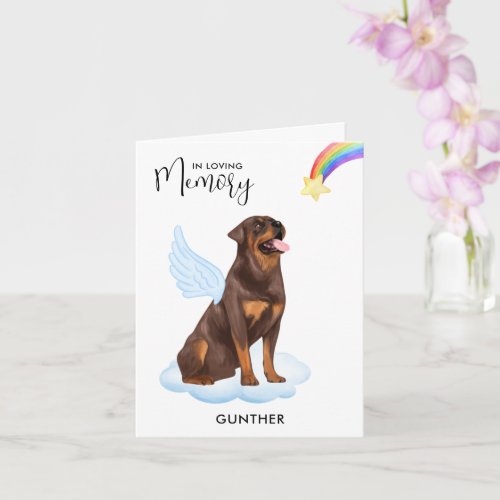 Rottweiler Dog Angel Memorial Pet Loss Sympathy Card