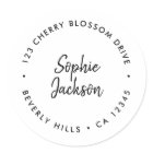 Round Address Sticker | Modern Envelope Seal Label