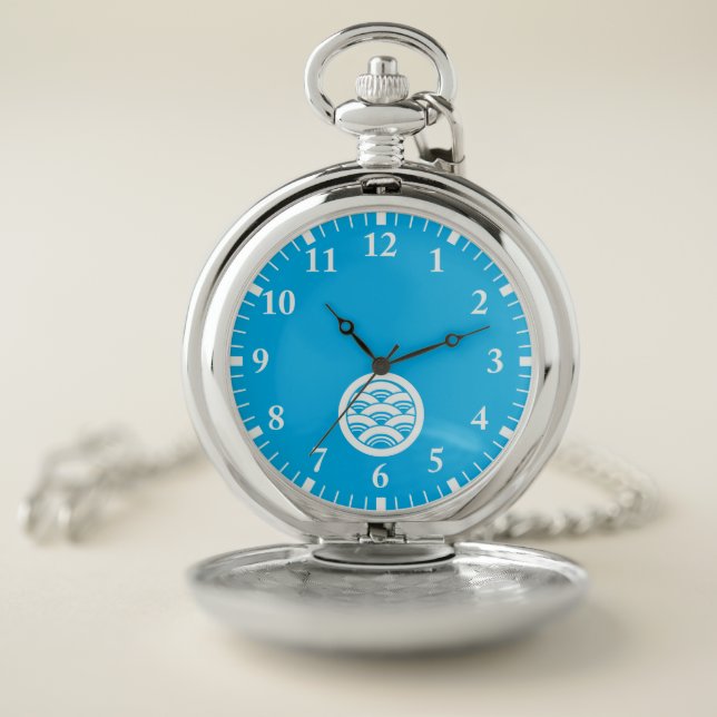 Round Blue Sea Waves Pocket Watch (Inside)