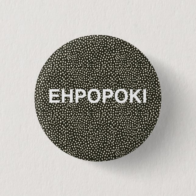 Round Button, Small, 1¼ Inch Button (Front)