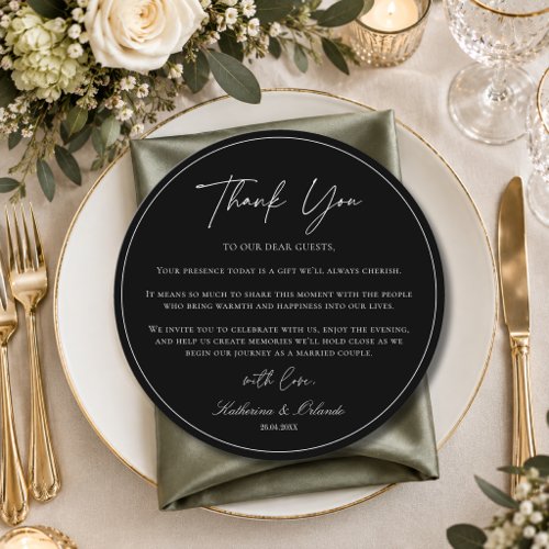 Round Chic Wedding Reception Dinner Thank You Card