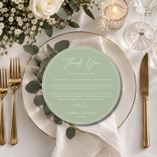 Round Chic Wedding Reception Dinner Thank You Card