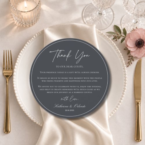 Round Chic Wedding Reception Dinner Thank You Card