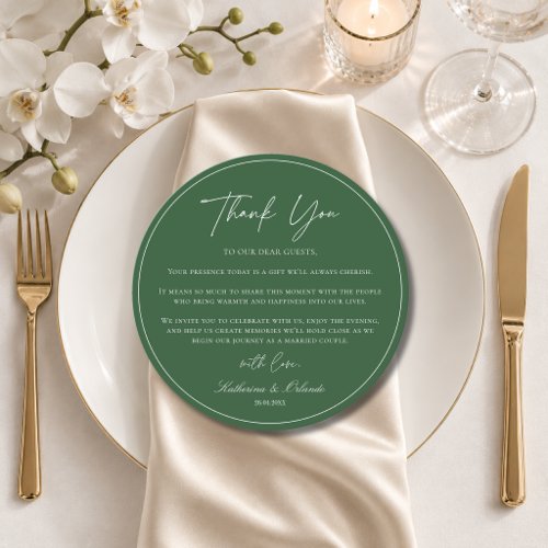 Round Chic Wedding Reception Dinner Thank You Card