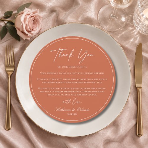 Round Chic Wedding Reception Dinner Thank You Card