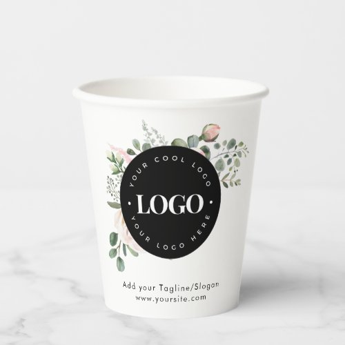 Round Circle Custom Company Logo Floral Greenery Paper Cups