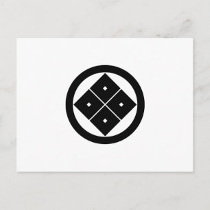 Round, Corner, Fourth Postcard