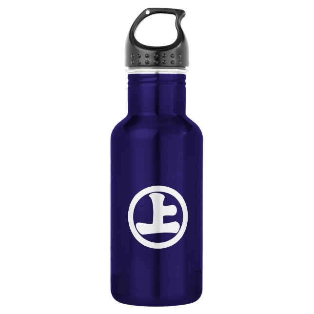 Round Down Water Bottle (Front)