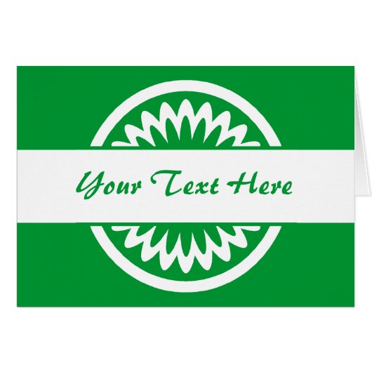 Round Flower - Grass Green (Front Horizontal)