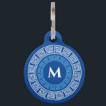 Round Greek Key Custom Monogram Pet ID Tag<br><div class="desc">Dress up your accessories - awesome classic Greek Key design with your monogram. Pick any colors you want! Not sure how ask me,  I'm happy to help.</div>