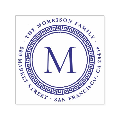 Round Greek Monogram Family Name Return Address Self_inking Stamp
