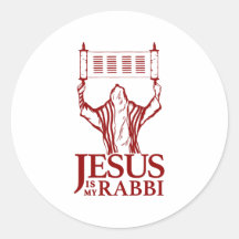 Round Jesus Is My Rabbi Sticker