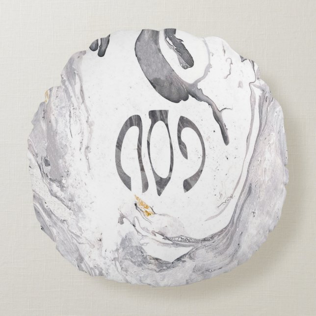 Round Passover Pesach Pillow (Front)