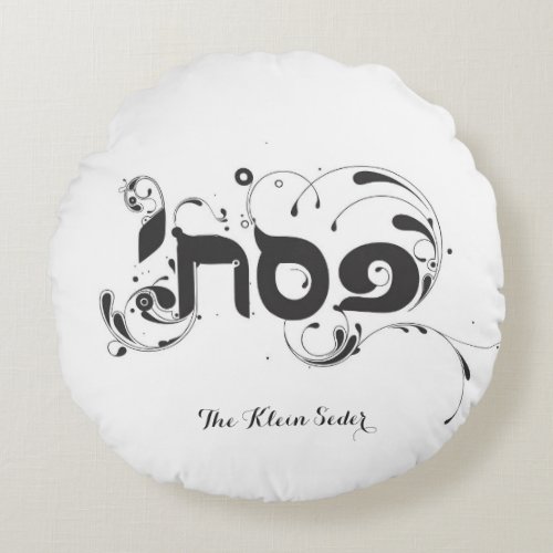 Round Passover Pesach Pillow