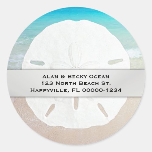 Round Sand Dollar Beach Return Address Labels