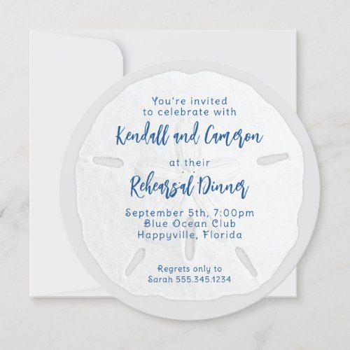 Round Sand Dollar Rehearsal Dinner Invitations