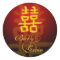 Round Sticker Chinese Double Happiness