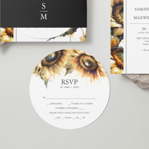 Round Sunflower RSVP Card Stackable Invitations 