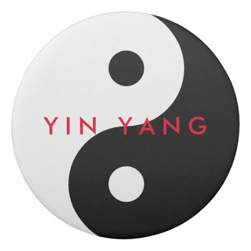 Round Yin Yang symbol custom pencil eraser