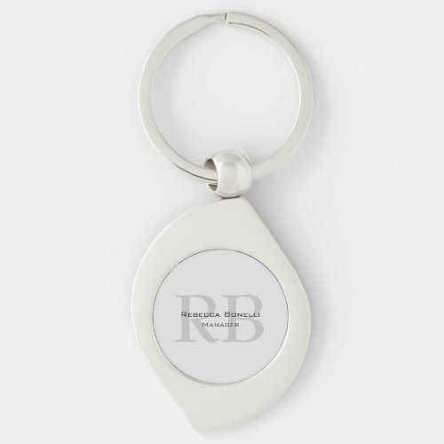 Rounded White Gray Monogram Manager Keychain