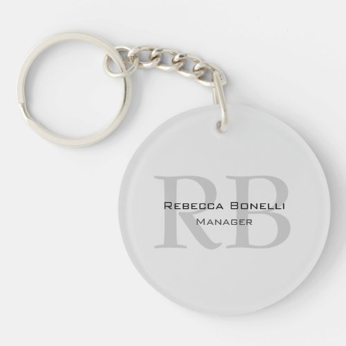 Rounded White Gray Monogram Manager Keychain