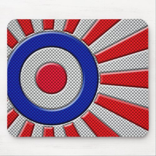 Roundel Sunburst Design Carbon Fiber Style Decor Mouse Pad