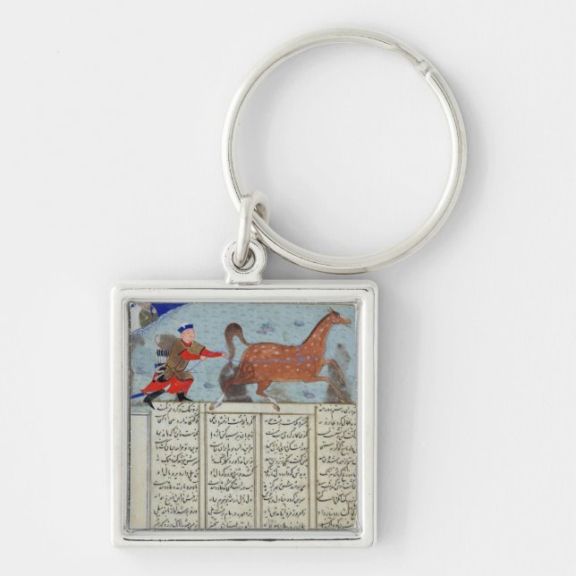 Roustem capturing his horse, from the 'Shahnama' Keychain (Front)