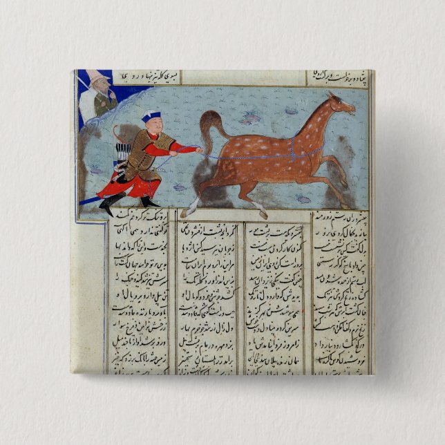 Roustem capturing his horse, from the 'Shahnama' Pinback Button (Front)
