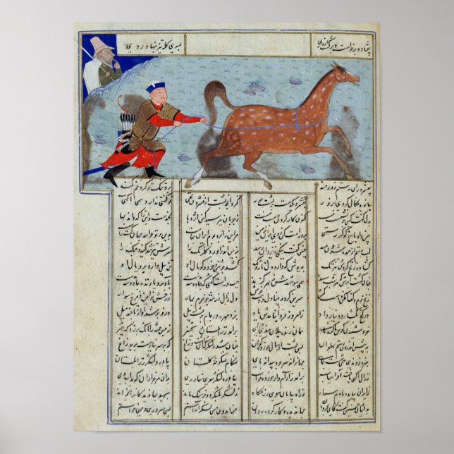 Roustem capturing his horse, from the 'Shahnama' Poster (Front)