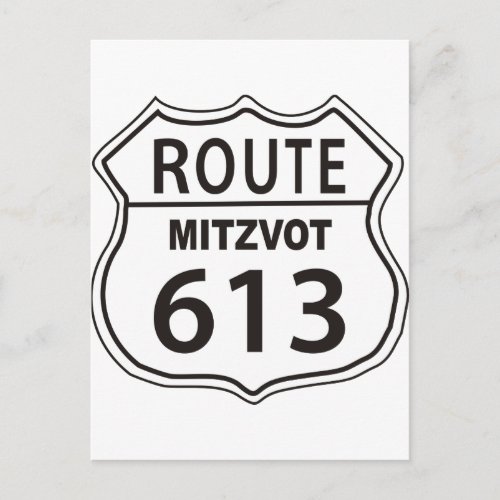 Route Mitzvot 613 Postcard