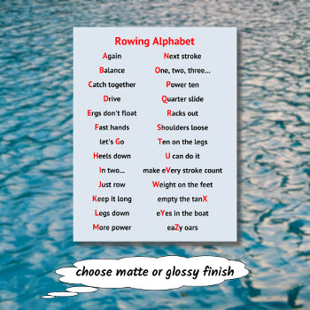 Rowing A To Z Fun Alphabet Motivational Postcard by RowingbyJules at Zazzle