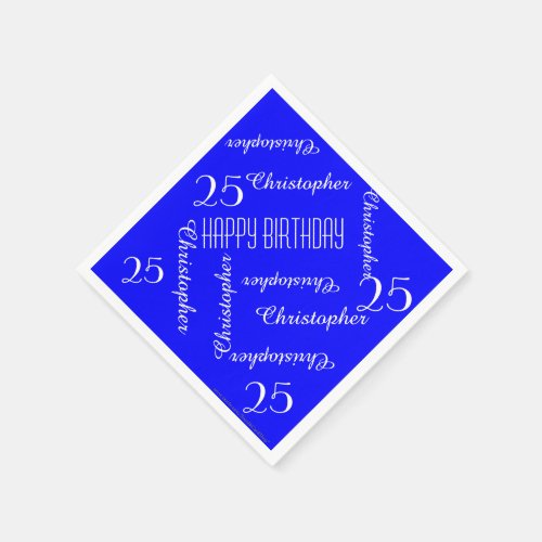 Royal Blue 25th Birthday Party Repeat Names Paper Paper Napkins