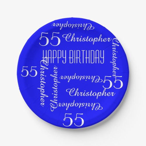 Royal Blue 55th Birthday Party Repeating Names Paper Plates