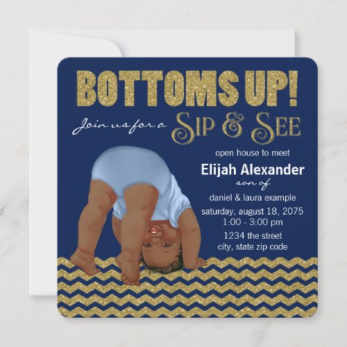 Royal Blue and Gold Ethnic Boys Sip and See Invitation