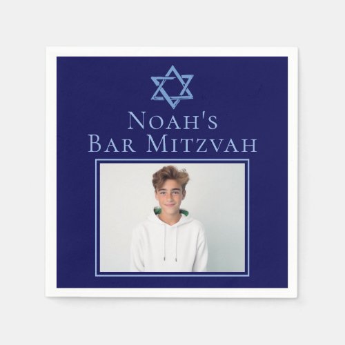 Royal Blue Bar Mitzvah Party Photo Star of David