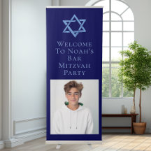 Royal Blue Bar Mitzvah Party Photo Star of David