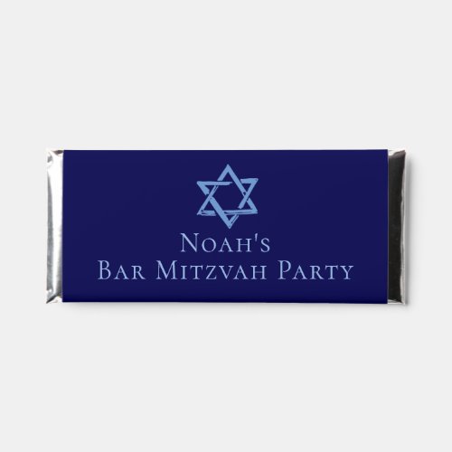 Royal Blue Bar Mitzvah Party Star of David