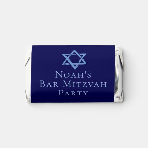 Royal Blue Bar Mitzvah Party Star of David