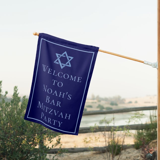Royal Blue Bar Mitzvah Party Star of David House Flag (Insitu (Back))