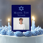 Royal Blue Bar Mitzvah Photo Star of David Party Cake Topper